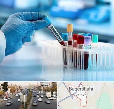 آزمایشگاه خون قبل از ازدواج در باقرشهر