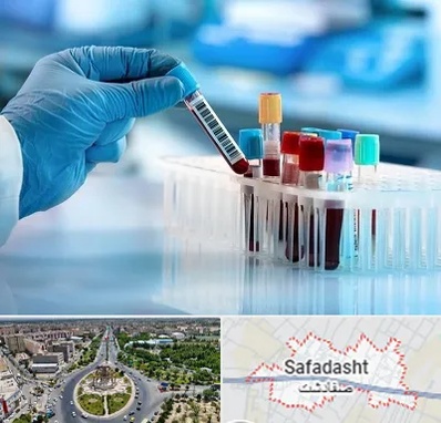 آزمایشگاه خون قبل از ازدواج در صفادشت