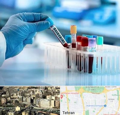 آزمایشگاه خون قبل از ازدواج در مرزداران 