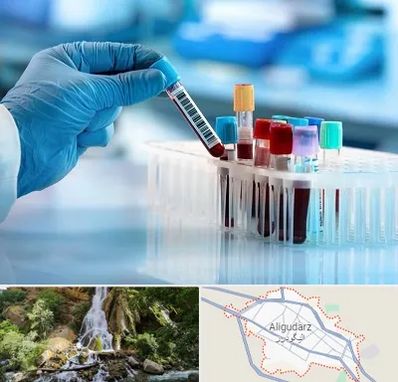 آزمایشگاه خون قبل از ازدواج در الیگودرز