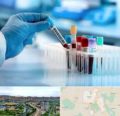 آزمایشگاه خون قبل از ازدواج در شهریار