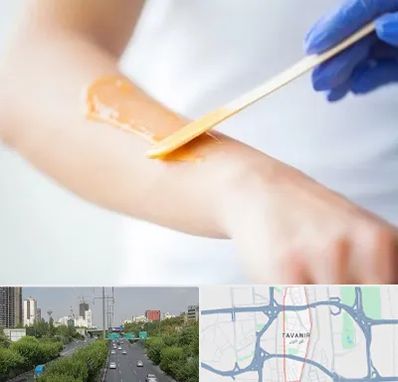 اپیلاسیون کار در توانیر