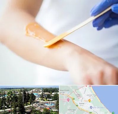 اپیلاسیون کار در رودسر