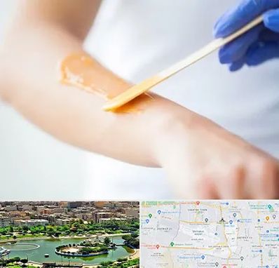 اپیلاسیون کار در منطقه 9 تهران 