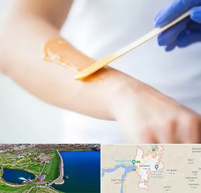 اپیلاسیون کار در مهاباد