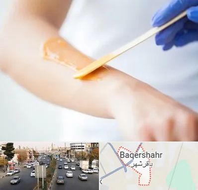 اپیلاسیون کار در باقرشهر