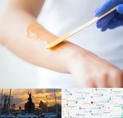 اپیلاسیون کار در میدان حر 