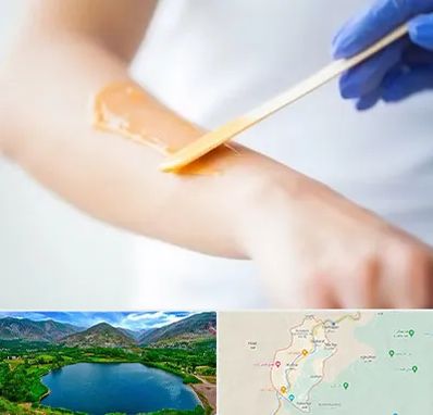 اپیلاسیون کار در رودبار