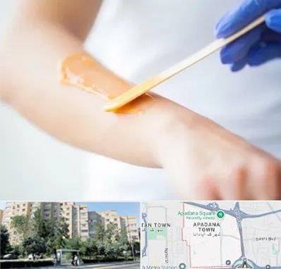 اپیلاسیون کار در آپادانا