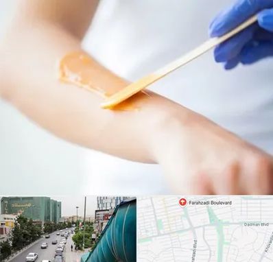 اپیلاسیون کار در بلوار فرحزادی