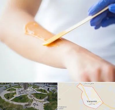 اپیلاسیون کار در ورامین