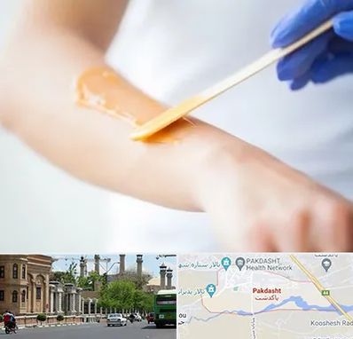 اپیلاسیون کار در پاکدشت