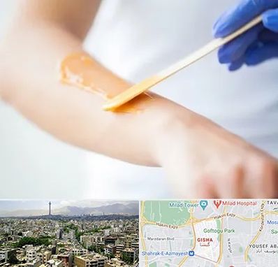 اپیلاسیون کار در گیشا 