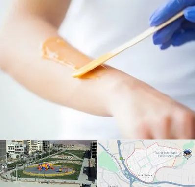 اپیلاسیون کار در مرزداران تبریز