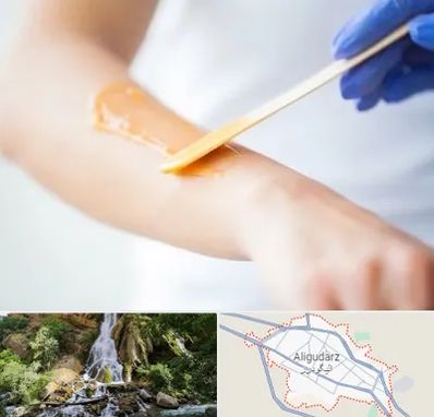 اپیلاسیون کار در الیگودرز