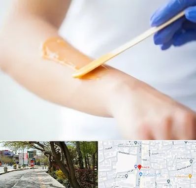 اپیلاسیون کار در خیابان توحید اصفهان