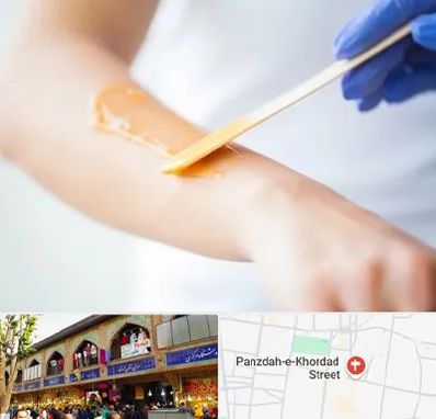 اپیلاسیون کار در 15 خرداد