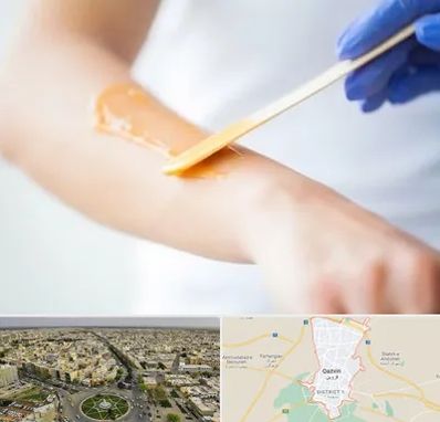 اپیلاسیون کار در قزوین