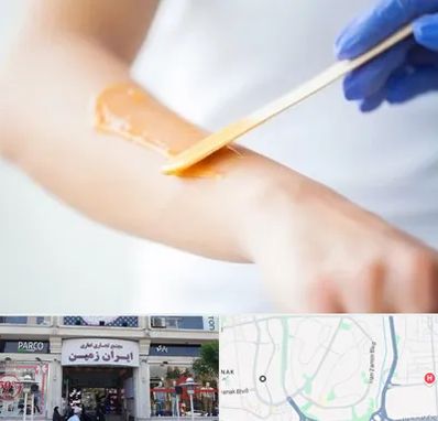 اپیلاسیون کار در ایران زمین