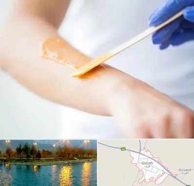 اپیلاسیون کار در قروه