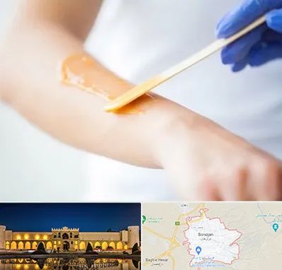 اپیلاسیون کار در برازجان