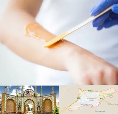 اپیلاسیون کار در سمنان