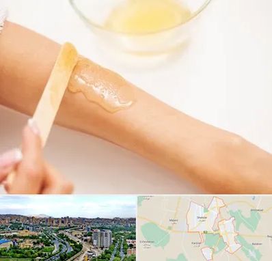 سالن اپیلاسیون در شهریار