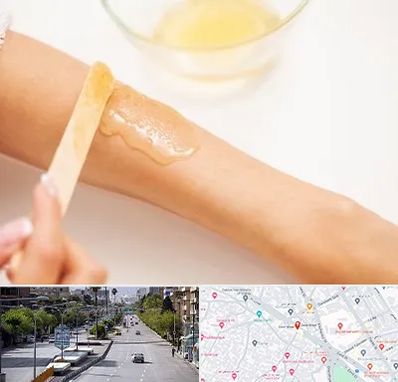 سالن اپیلاسیون در خیابان زند شیراز