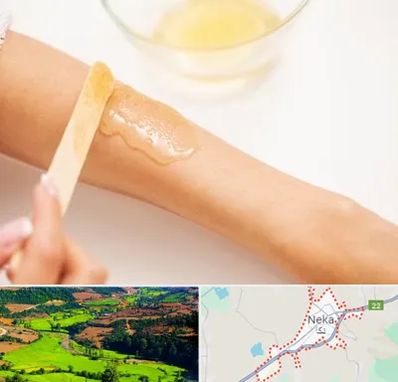 سالن اپیلاسیون در نکا