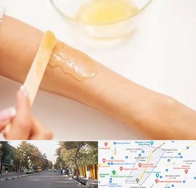 سالن اپیلاسیون در شریعتی 