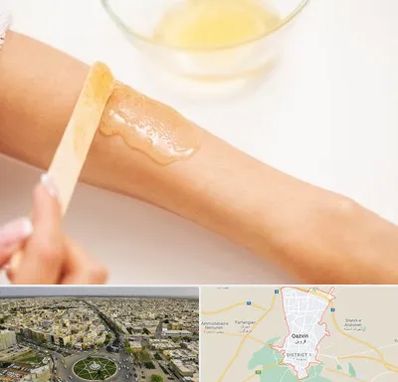 سالن اپیلاسیون در قزوین