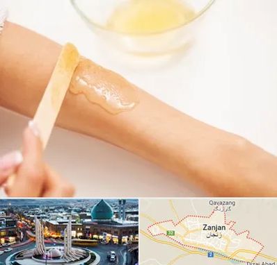 سالن اپیلاسیون در زنجان