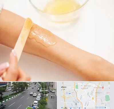 سالن اپیلاسیون در ستارخان 