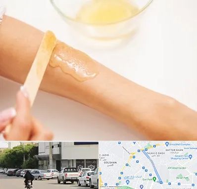 سالن اپیلاسیون در قدوسی شرقی شیراز