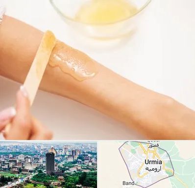 سالن اپیلاسیون در ارومیه