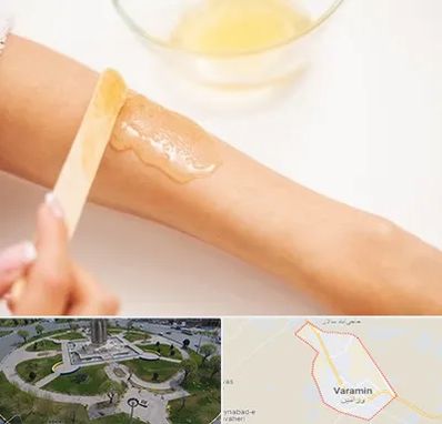 سالن اپیلاسیون در ورامین