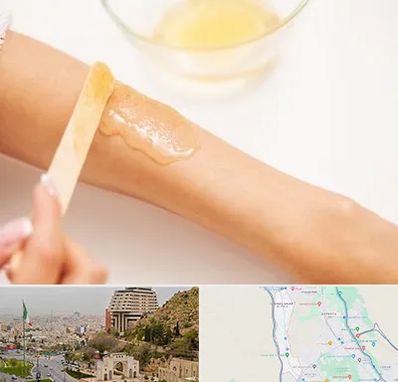 سالن اپیلاسیون در فرهنگ شهر شیراز