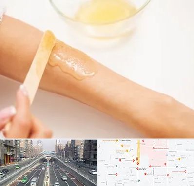 سالن اپیلاسیون در توحید 