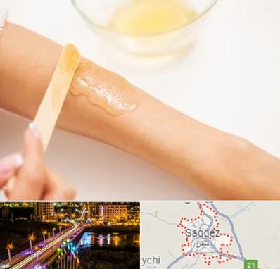 سالن اپیلاسیون در سقز