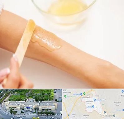 سالن اپیلاسیون در نسیم شهر