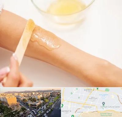 سالن اپیلاسیون در تهرانپارس 