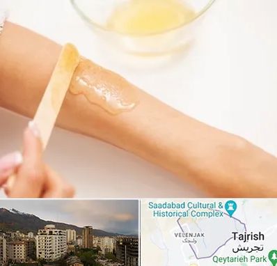 سالن اپیلاسیون در زعفرانیه 