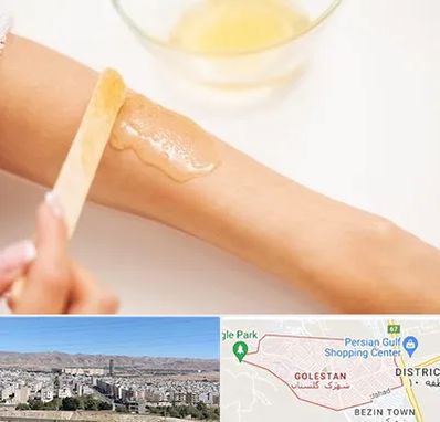 سالن اپیلاسیون در شهرک گلستان شیراز