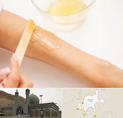 سالن اپیلاسیون در شهرضا