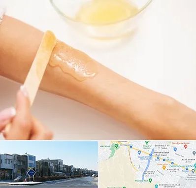 سالن اپیلاسیون در شریعتی مشهد