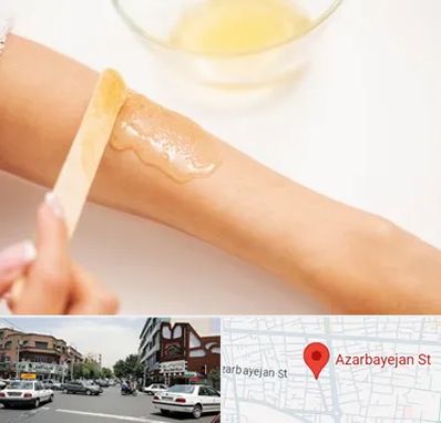 سالن اپیلاسیون در خیابان آذربایجان