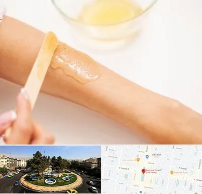 سالن اپیلاسیون در هفت حوض 