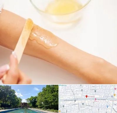 سالن اپیلاسیون در هشت بهشت اصفهان