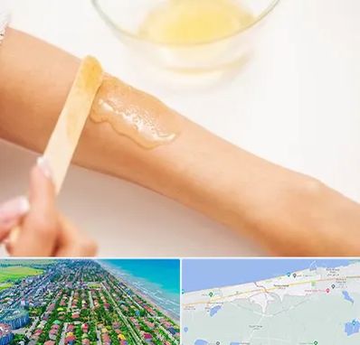 سالن اپیلاسیون در فریدونکنار