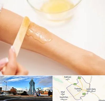 سالن اپیلاسیون در تایباد